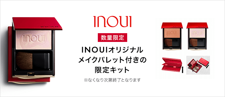 eccp5252_インウイ_カラーメイクキット