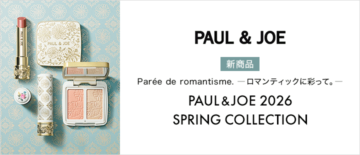 PAUL & JOE 2026 SPRING COLLECTION