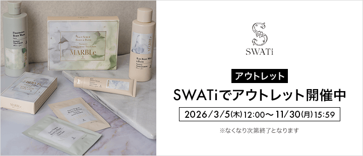 SWATi　OUTLET