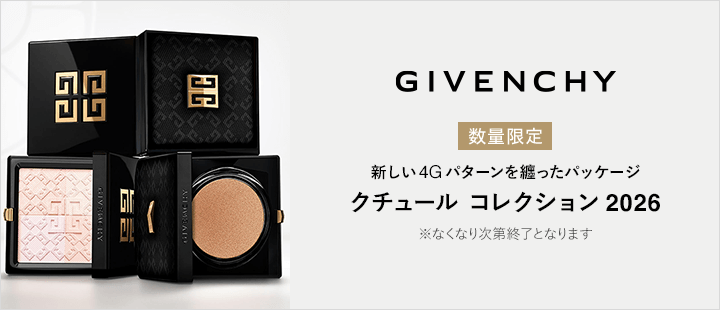 ジバンシイ　『クチュール コレクション 2026』