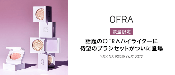 eccp6225 OFRA 新商品