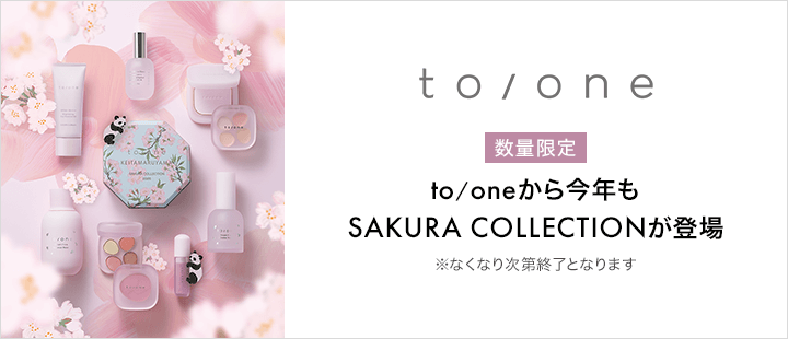 eccp6185 to/one 新商品