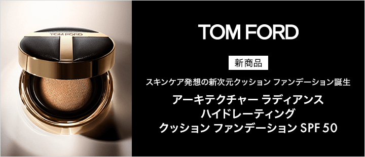 eccp5566 TFBクッション