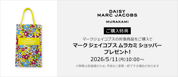 eccp6755_マークジェイコブス_購入特典