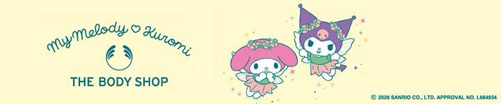 ザボディショップ_マイメロディ＆クロミ コラボ