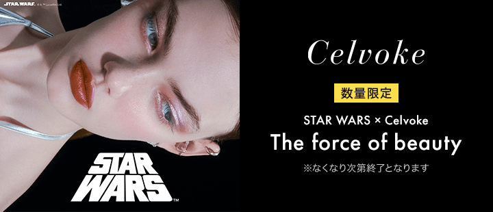 Celvoke STARWARS