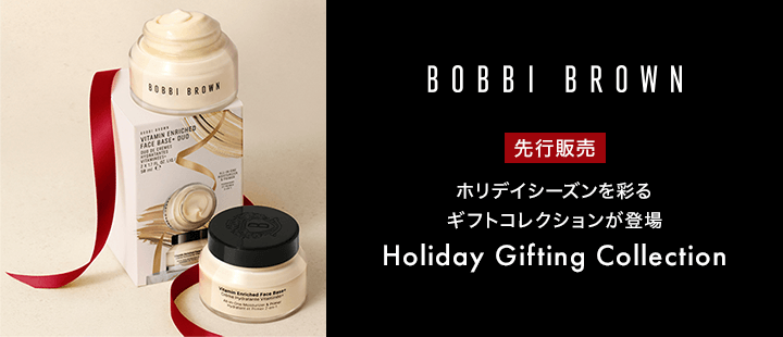 【先行販売】Holiday Gifting Collection