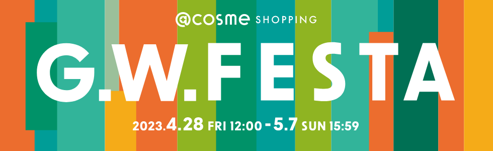 @cosme SHOPPING G.W. FESTA