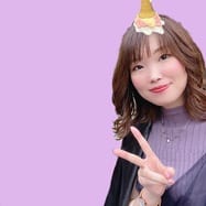 inoue