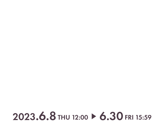 @cosme SHOPPING PARTY 1500円（税込）以上のお買い上げで送料無料 2022年9月1日木曜日12:00～2022年9月30日金曜日15:59