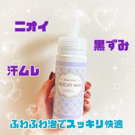 review5