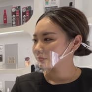 村井