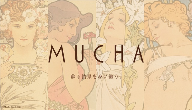 MUCHA