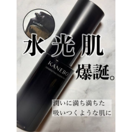 ジェネレイティングエッセンシャルズ