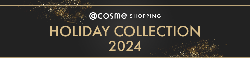 @cosme SHOPPING COFFRET COLLECTION 2024