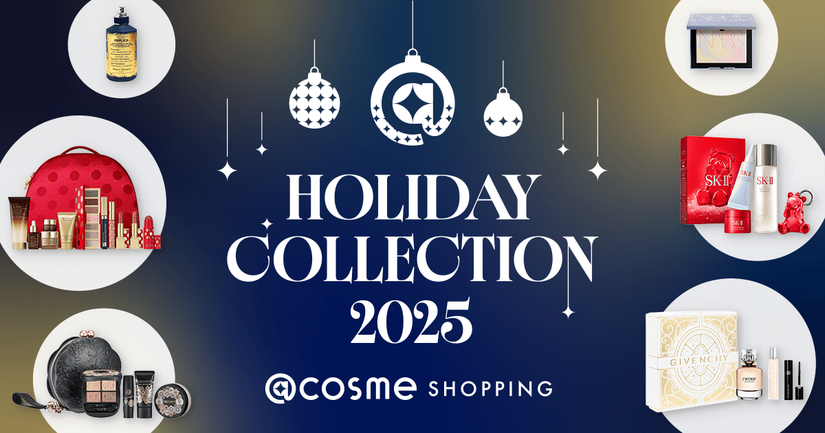 2025NNX}XRtI@cosmeNX}XRtW - AbgRXʔ́yAbgRXVbsOz