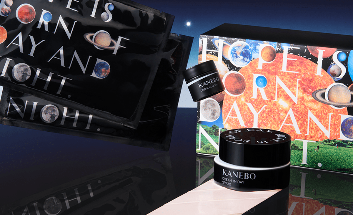 クリーム イン ナイトII キット リミテッド エディション