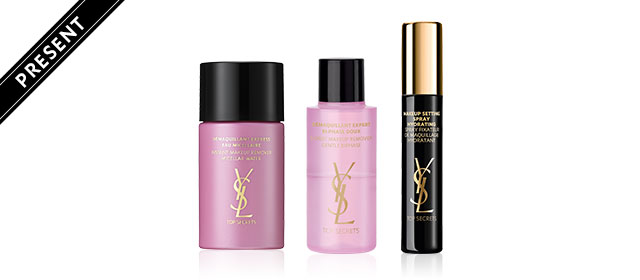 NARS YSL メイクアップトライアルセット YSL BEAUTY FESTIVAL - アットコスメ公式通販【アットコスメショッピング】