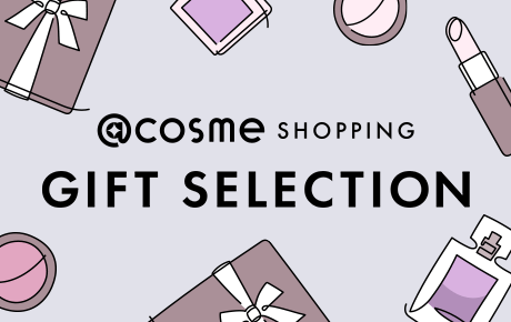 @cosme SHOPPING GIFT SELECTION