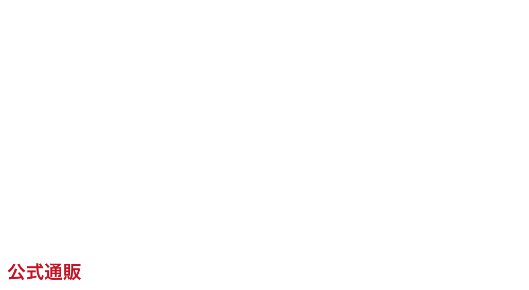 @cosmeの初売り2026 1.1 THU START 公式通販 予約販売 12.16 TUE 12:00 - 12.26 FRI 15:59