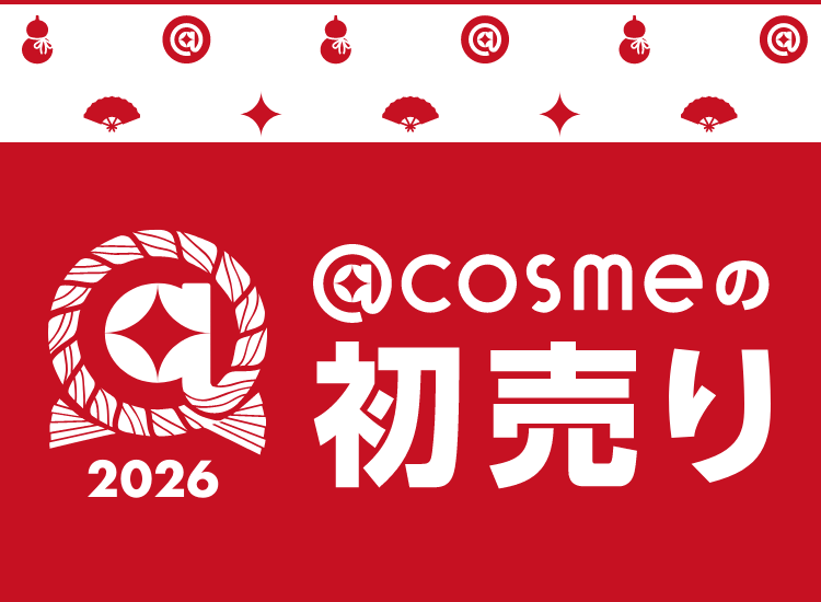 ｟総額60,000円以上｠コスメ42点　まとめ売り 総額60,000円以上｠コスメ42点 まとめ売り - メルカリ