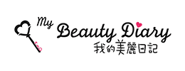 my Beauty Diaty / 我的美麗日記(私のきれい日記)