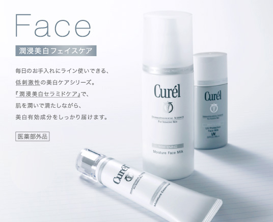 Face 潤浸美白フェイスケア 毎日のお手入れにライン使いできる、低刺激性の美白ケアシリーズ。『潤浸美白セラミドケア』で、肌を潤いで満たしながら、美白有効成分をしっかり届けます。 医薬部外品