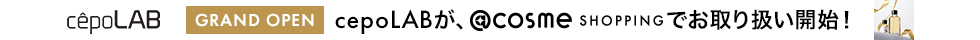 cepoLAB_GRAND OPEN