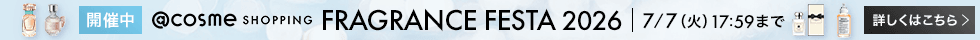 FRAGRANCE FESTA 2026