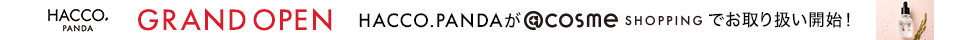 HACCO.PANDA_GRAND OPEN