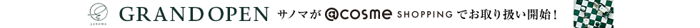 サノマ　GRAND OPEN