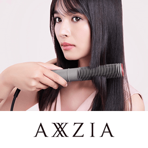 AXXZIA（アクシージア）　購入特典キャンペーン