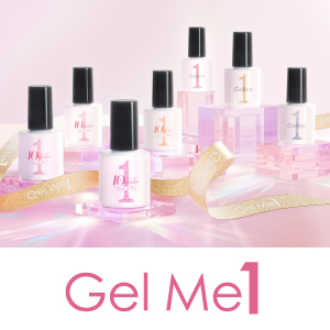 ジェルミーワン　新商品キャンペーン