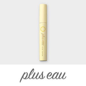 plus eau（プリュスオー）　数量限定キャンペーン