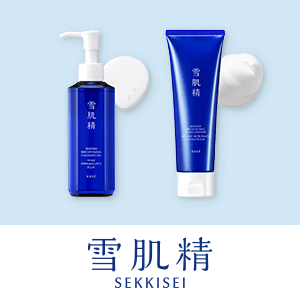 雪肌精　新商品キャンペーン