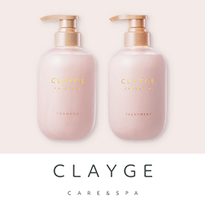 CLAYGE(クレージュ)　数量限定キャンペーン