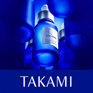 タカミ　購入特典キャンペーン