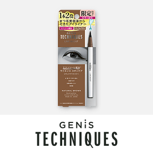 GENiS TECHNIQUES　数量限定キャンペーン