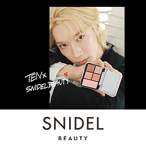 SNIDEL BEAUTY　数量限定キャンペーン