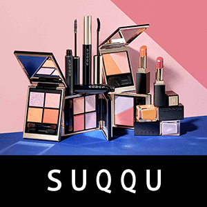 SUQQU(スック)　数量限定キャンペーン