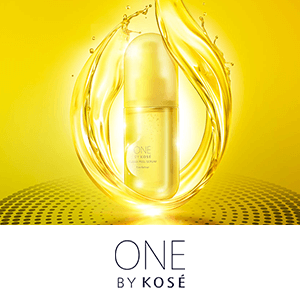 ONE BY KOSE　数量限定キャンペーン
