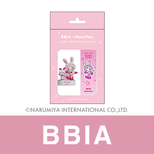 BBIA　数量限定キャンペーン