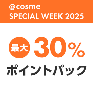 【SW2025】マーケ枠_最大30%ポイントバック