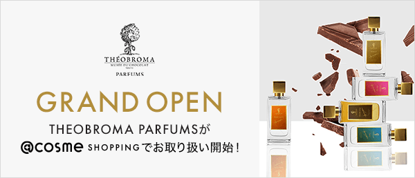 THEOBROMA　GRAND OPENキャンペーン