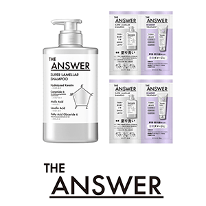 【SW2025】THE ANSWER