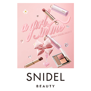 SNIDEL BEAUTY　数量限定キャンペーン