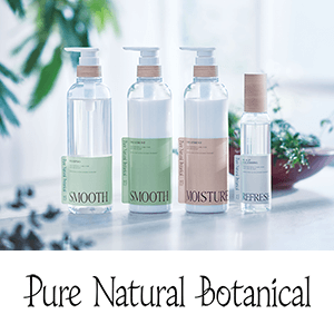 Pure Natural Botanical(ピュアナチュラルボタニカル)　GRAND OPENキャンペーン
