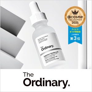 The Ordinary　ポイントキャンペーン