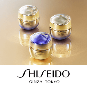 SHISEIDO　数量限定キャンペーン
