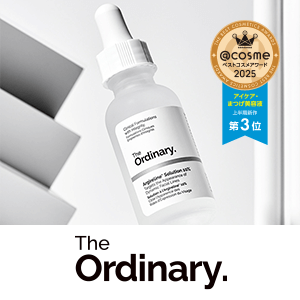The Ordinary　ポイントキャンペーン